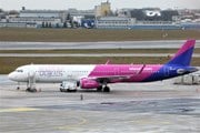 Wizzair будет летать из Абу-Даби в Краснодар и снизила цены в Москву